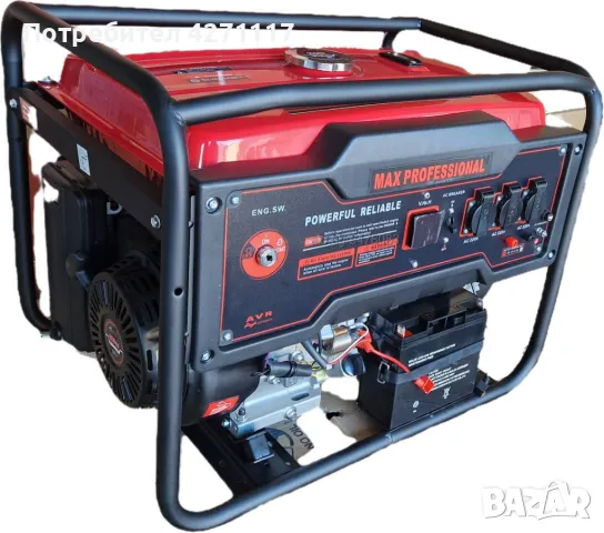 Генератор за ток HOLGER 8.5 kw, серия - Max Professional монофазен с ел. стартер, медни намотки!!!, снимка 1 - Генератори - 47805341