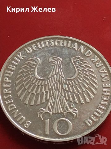 Сребърна монета 10 марки 1972г. Германия 0.625 Мюнхен XX Летни Олимпийски игри 41421, снимка 2 - Нумизматика и бонистика - 43568265