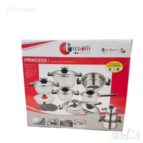 Комплект съдове за готвене Tissolli 16 Pc Princess, снимка 4 - Съдове за готвене - 52509401