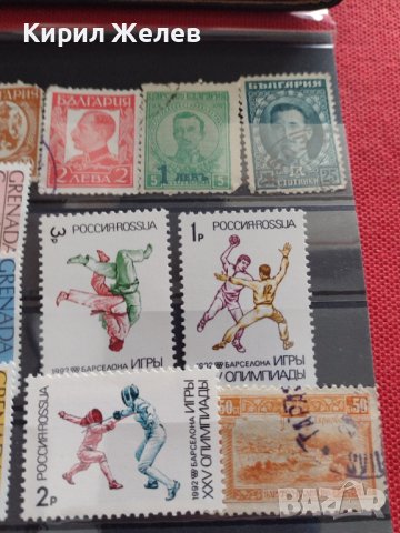 Пощенски марки смесени ОЛИМПИЯДА СПОРТ МОНРЕАЛ, БАРСЕЛОНА за КОЛЕКЦИЯ 37332, снимка 10 - Филателия - 40388169