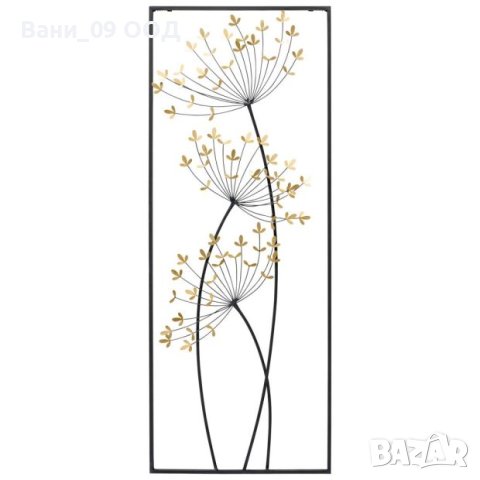 90х35см Красива декорация за стена 