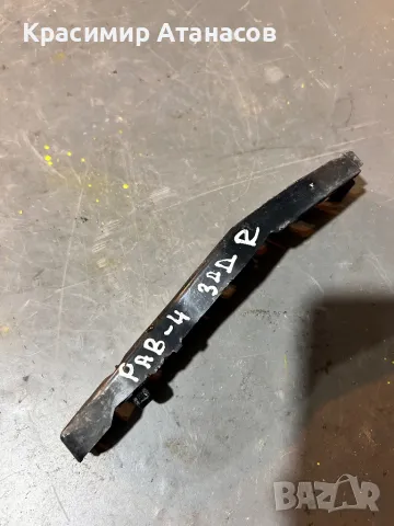 52155-42010.  Държач водач задна броня десен за Тойота Рав 4. 2007г