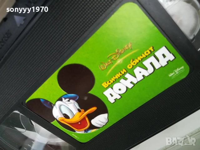 ДОНАЛД-ОРИГИНАЛНА ВИДЕО КАСЕТА 0705251644, снимка 4 - Други жанрове - 50193029