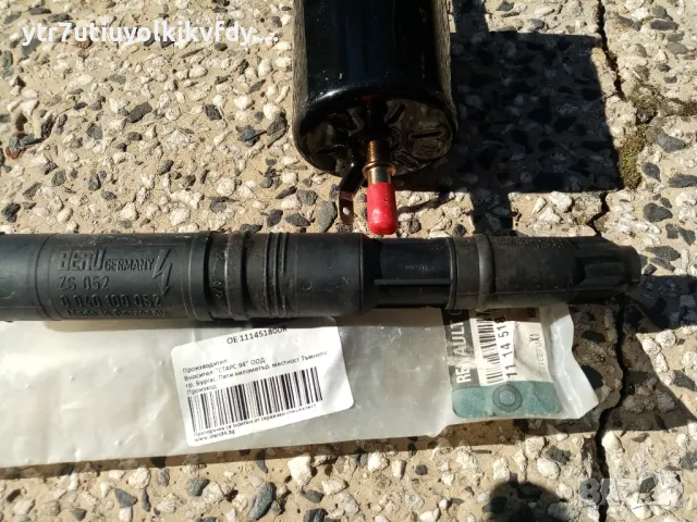 Датчик ниво на маслото,дросел,бобина за Рено Клио 3-1,6-112 к.с, снимка 3 - Части - 47667877