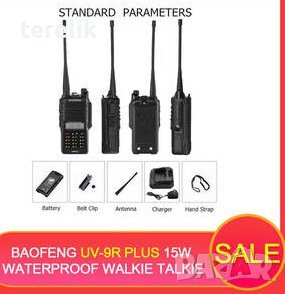 № Промо Нови BAOFENG 9R PLUS 22W 11000MAH 2023 двубандова Радиостанция Водоустойчиви PMR dual band, снимка 2 - Екипировка - 39862376