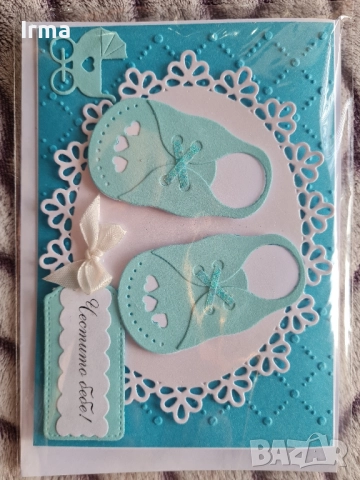 Ръчно изработени картички , снимка 16 - Подаръци за рожден ден - 52583836