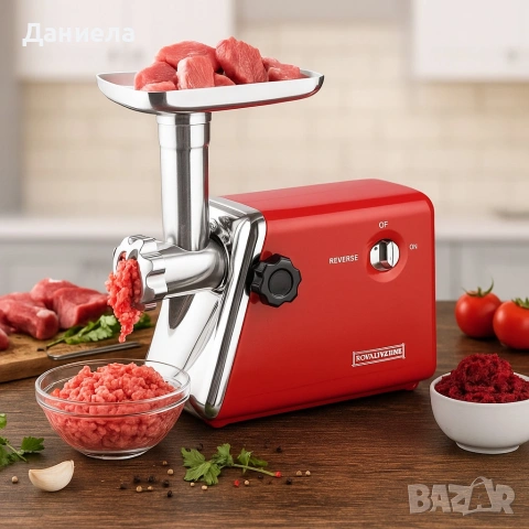 Месомелачка Royalty Line RL-MG5, снимка 3 - Месомелачки - 53068523