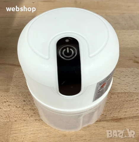 Мини електрически чопър за зеленчуци и плодове, Zola, 12x9 см, пластмаса, бял, снимка 4 - Чопъри и пасатори - 50454396