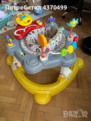 Проходилка и бънджи Chipolino