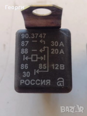 Релета, снимка 18 - Резервни части за машини - 52262761