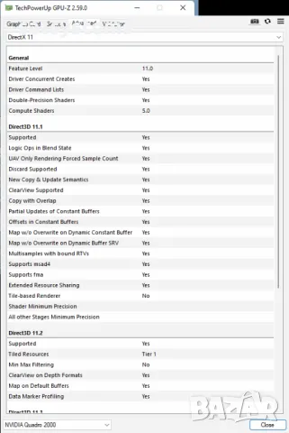 Видео карта NVidia Quadro 2000 1024MB GDDR5 128bit PCI-E, снимка 14 - Видеокарти - 47828131