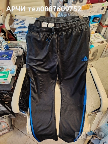 МЪЖКО ДОЛНИЩЕ ADIDAS TIRO TR PNT ES, снимка 2 - Спортни дрехи, екипи - 52648880