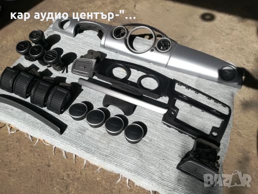 Лайсни,решетки,духалки,бутони за VW,Audi,Skoda,Seat,BMW, снимка 2 - Части - 28263008