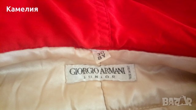 Armani яке за момиче , снимка 3 - Детски якета и елеци - 32284969