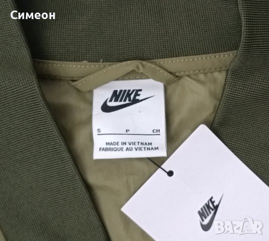 Nike Sportswear Essentials Unlined Bomber Jacket оригинално яке S Найк, снимка 4 - Спортни дрехи, екипи - 43878285