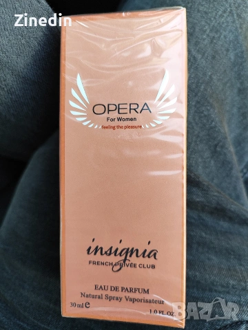 Дамски парфюм Opera Insignia french privee club 30ml