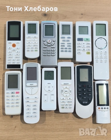 Дистанционни за климатици Gree