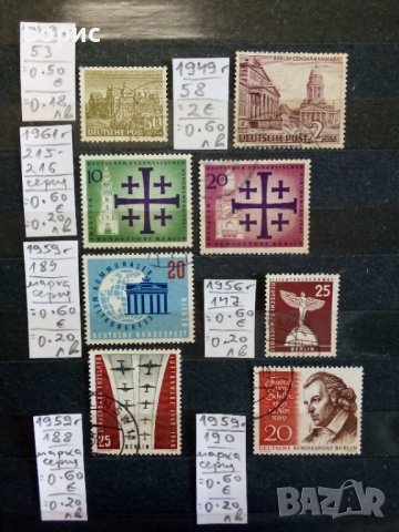 Германия - Берлин, снимка 1