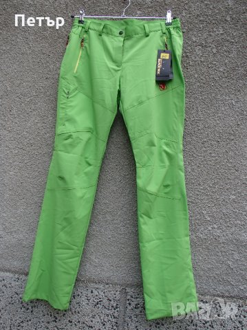 Продавам нов дамски зелен лек летен разтеглив бързосъхнещ панталон Black Yak