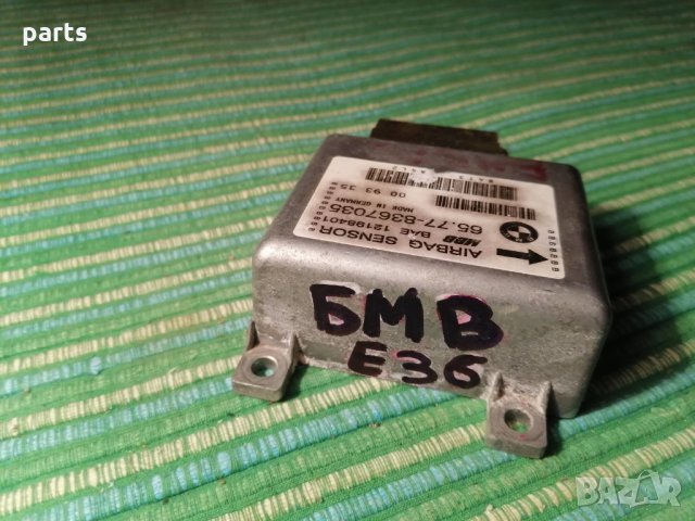 Сензор Аербег БМВ E36 - Мерцедес - 12198401 - 65778367035 N, снимка 5 - Части - 28510368
