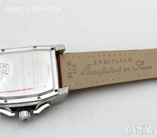 Мъжки луксозен часовник Breitling Bentley Flying B, снимка 7 - Мъжки - 32400484