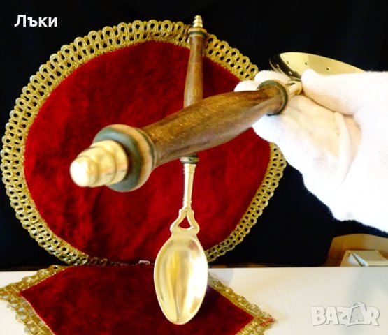 Бронзови прибори за готвене и сервиране. , снимка 8 - Прибори за хранене, готвене и сервиране - 34624553
