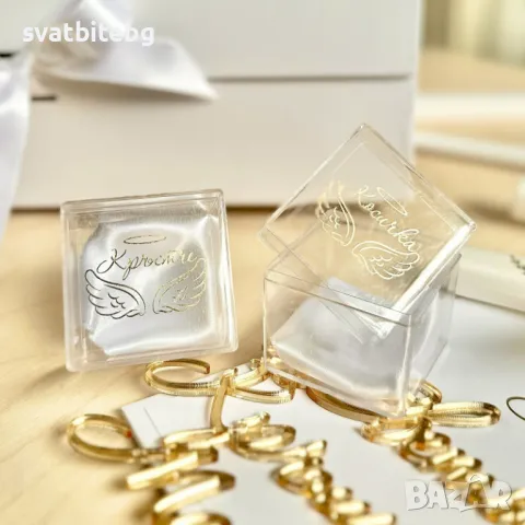 Кутиики за Свето Кръщение за Кръстче и Косичка, снимка 9 - Други - 46393276