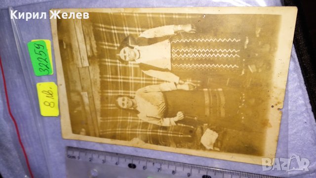 СТАРИННА СЕМЕЙНА СНИМКА НАРОДНА НОСИЯ ФОЛКЛОР ПРЕСТИЛКА ЕТНИКА ЦАРСКО ВРЕМЕ КАРТИЧКА 32259, снимка 4 - Колекции - 38628530