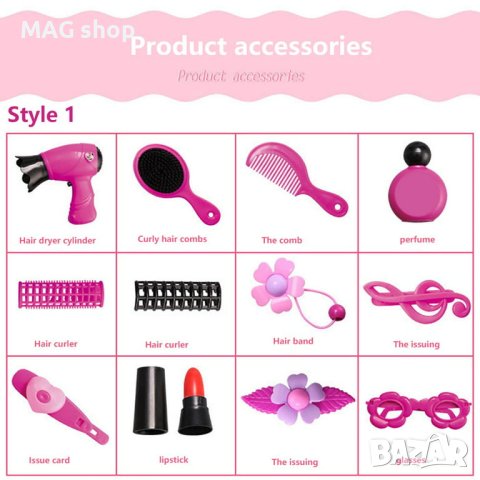 ПРОМО! Детска тоалетка маса за гримиране Гримьорна за малки принцеси, снимка 6 - Други - 43074571