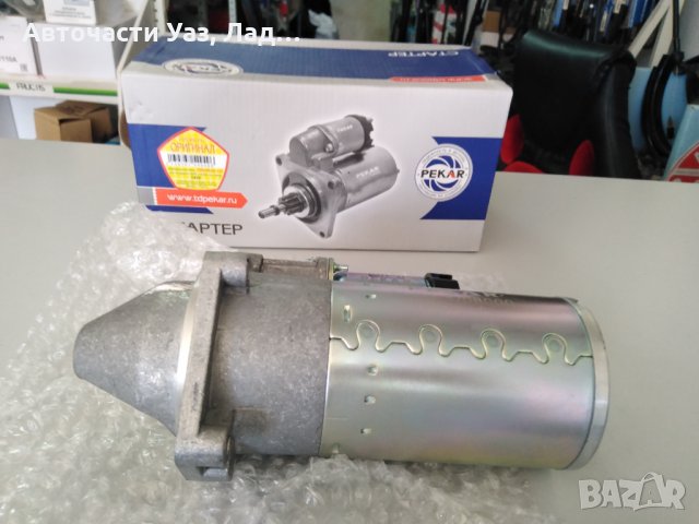 Стартер Лада Нива редукторен оригинален