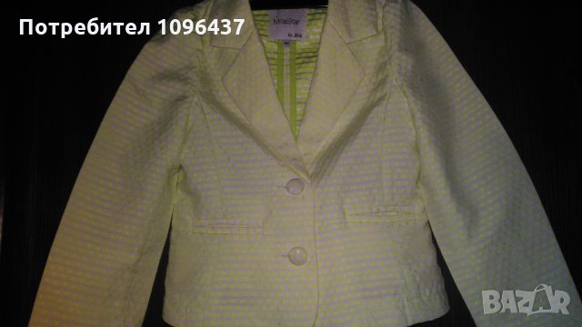 Milla Star  костюмче, снимка 2 - Детски рокли и поли - 32856296