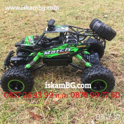 Голямо бъги с дистанционно управление | Офроуд Голям джип с дистанционно offroad 4x4 4WD - КОД 3762, снимка 3 - Други - 38306724