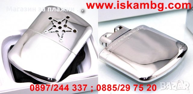 Нandwarmer - Джобна печка - КОД 0655, снимка 9 - Други стоки за дома - 28463649