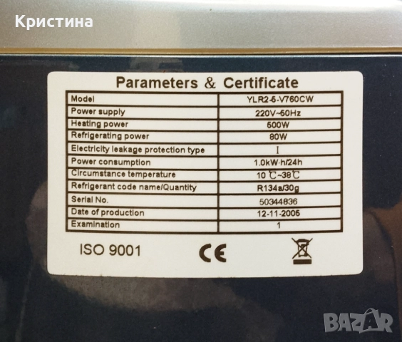 Диспенсър за гореща, стайна и студена вода + празен Галон 19л, снимка 5 - Други - 52350552
