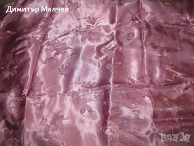 Розов копринен атлаз 140/160 см, 1980-те г. неупотребяван, отличен, снимка 3 - Други - 52020985