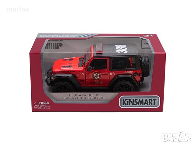 Метална количка Kinsmart 2018 Jeep Wrangler (Police/ Firefighter), кутия Код: 520793-1, снимка 2 - Коли, камиони, мотори, писти - 37397088