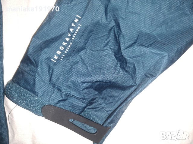 Heldre Krokavatn Superlight Jacket (XL) мъжка лека мебрана Gore-tex, снимка 9 - Спортни дрехи, екипи - 43043271