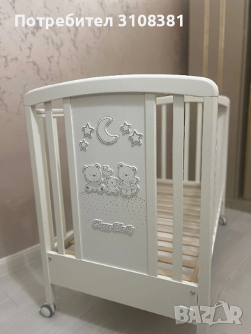 Бебешка кошара Italbaby HAPPY FAMILY Бял