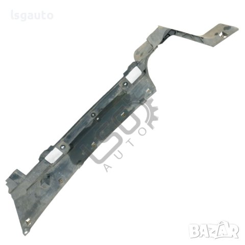 Кора под задна броня Seat Altea 2004-2015 ID: 118109