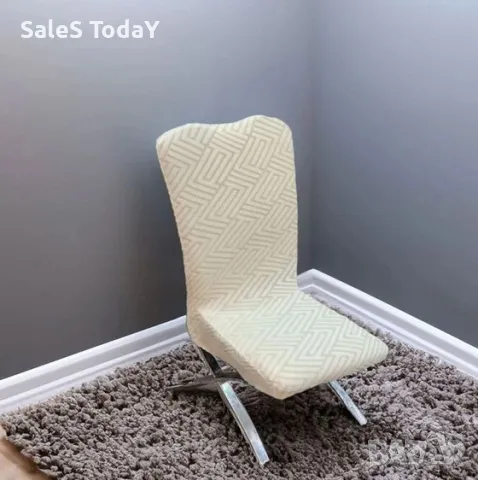 Калъф за стол, еластичен Екрю с релефен дизайн, 101см, снимка 2 - Столове - 49347081