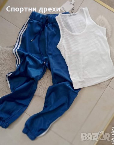 Нов модел дамски комплект, снимка 3 - Спортни екипи - 32621109