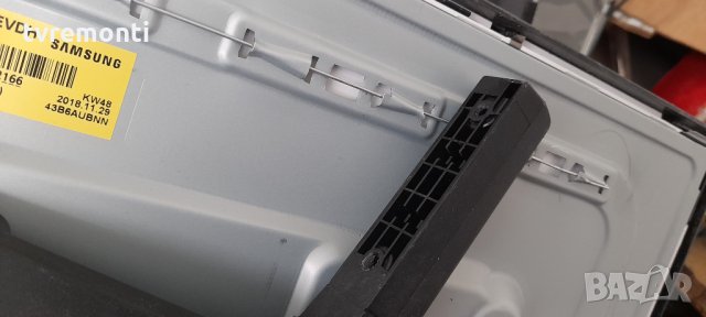 стоѝка от телевизор SAMSUNG UE43NU7025U, снимка 2 - Стойки, 3D очила, аксесоари - 32310481