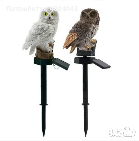 LED Соларни лампи Бухал, снимка 3 - Соларни лампи - 47932861