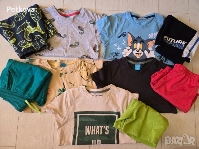 Лот екипи за момче  128 размер 25лв