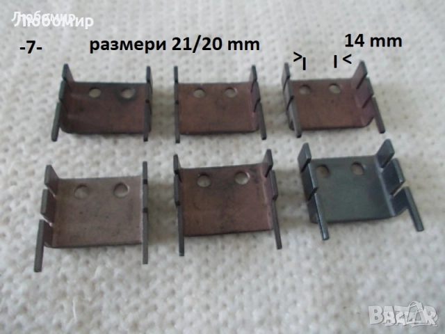 Радиатор и държател транзистори - списък, снимка 7 - Друга електроника - 52108408
