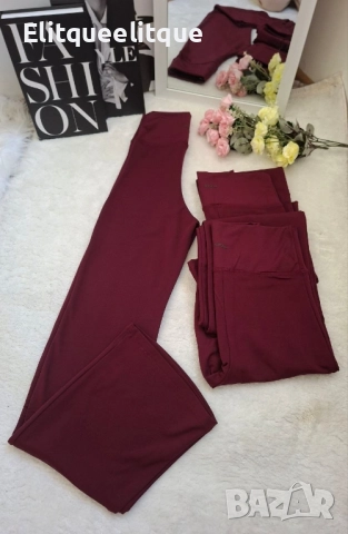 ватиран клин oysho , снимка 7 - Клинове - 52417334