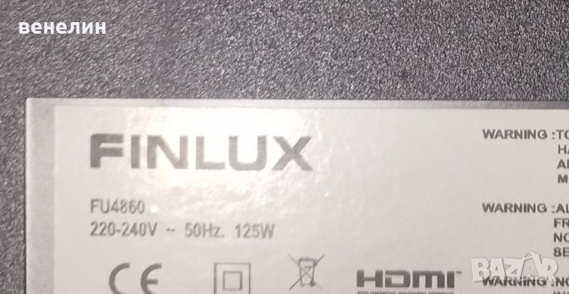 tcon 14Y_j1fu13tmgc4lv0.0, снимка 4 - Части и Платки - 40446312