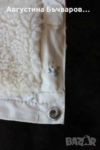 Бебешки космонавт с качулка, снимка 12 - Бебешки ескимоси - 50132909