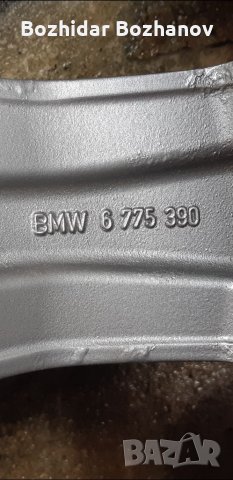 BMW 19" 5x120 оригинални със зимни гуми 245/45/19, снимка 7 - Гуми и джанти - 33080669