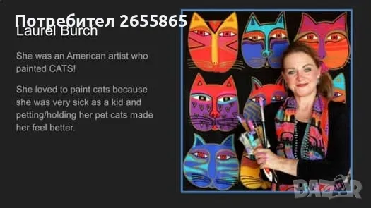 Авторски шал от коприна, снимка 1